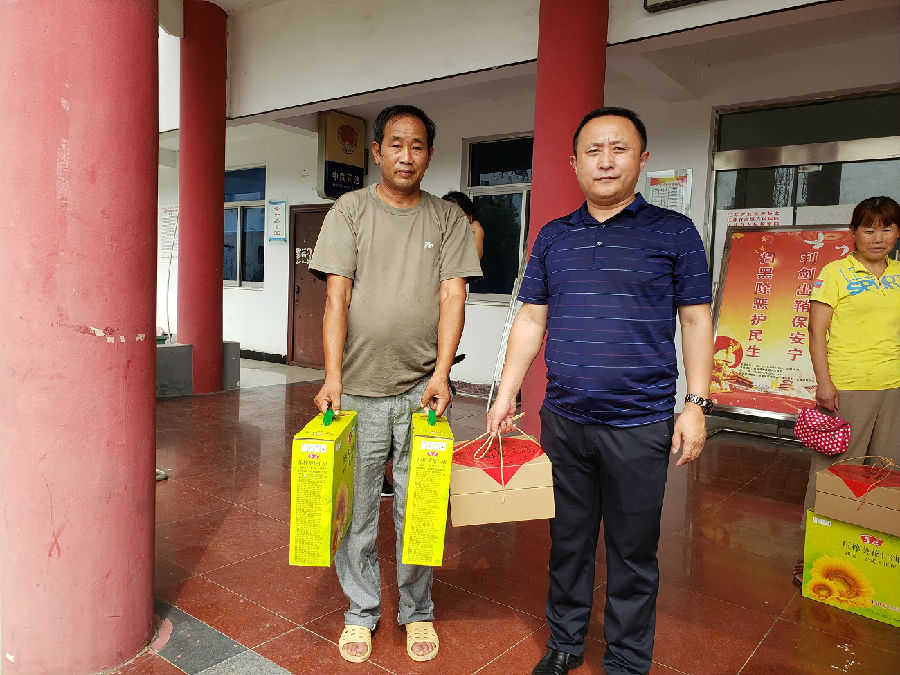 1568688628973637.jpg 2.jpg